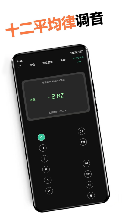 ��������Ѱ��ֻ�appv2.1 ���°�