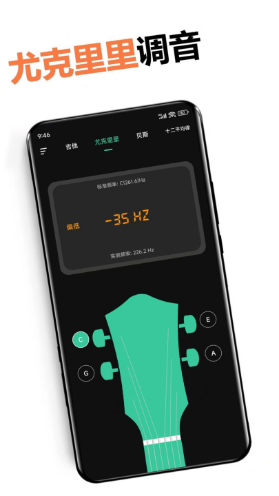 ��������Ѱ��ֻ�appv2.1 ���°�