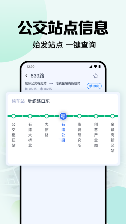 ����������������v1.0.15.1001 ���°�