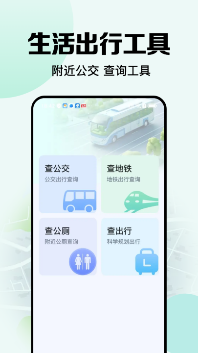 ����������������v1.0.15.1001 ���°�