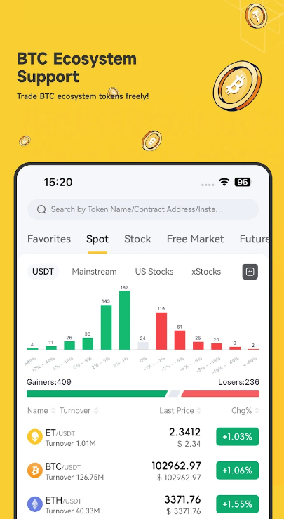 superex����v2.9.30 �ٷ���