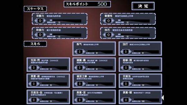 ���췢��������Ϊ���˰�׿ֱװv1.4.1 ���°�