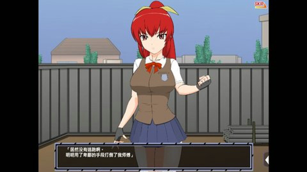 ���췢��������Ϊ���˰�׿ֱװv1.4.1 ���°�