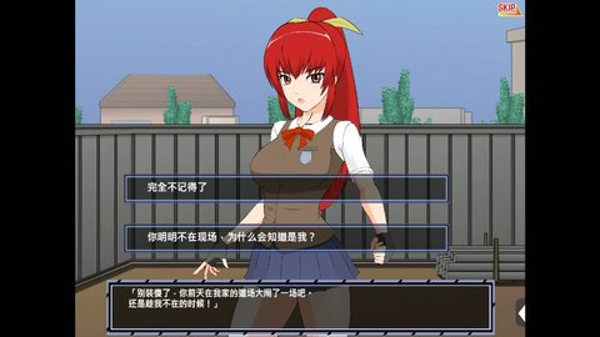 ���췢��������Ϊ���˰�׿ֱװv1.4.1 ���°�