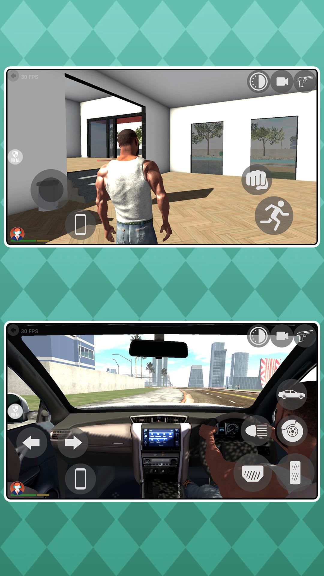 �貶���֮����Ϸv2.0.1 ��׿��