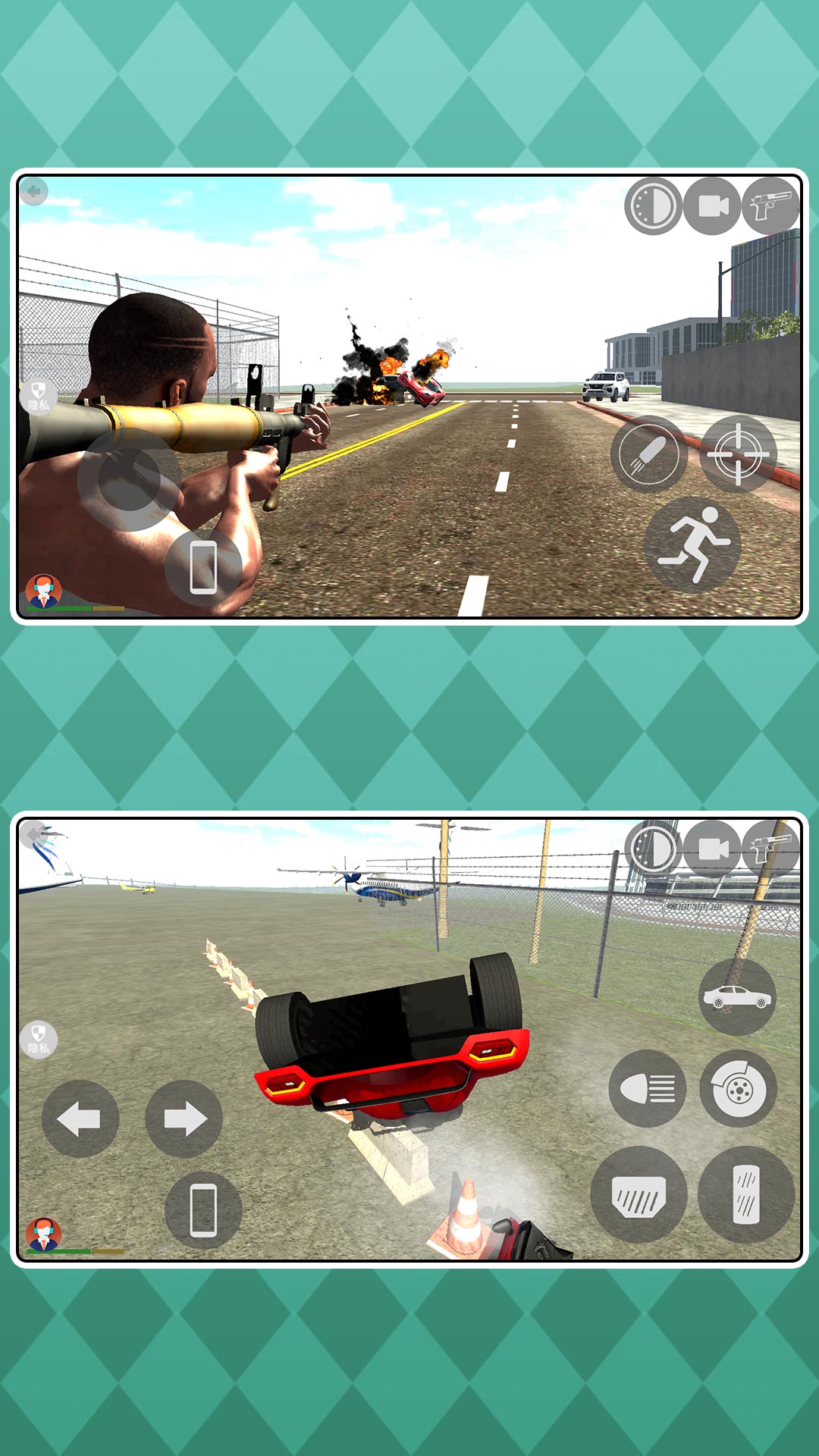 �貶���֮����Ϸv2.0.1 ��׿��