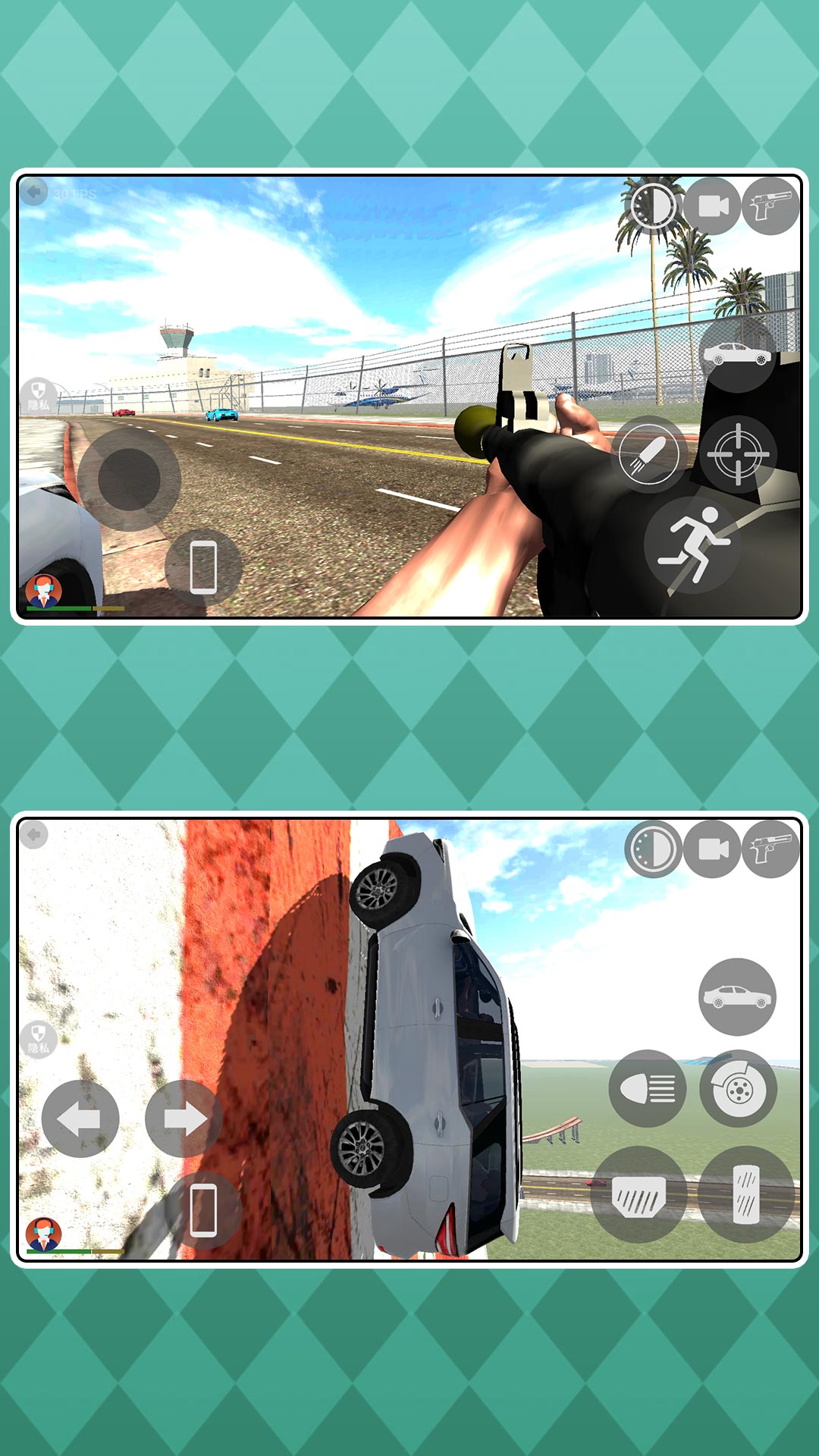 �貶���֮����Ϸv2.0.1 ��׿��