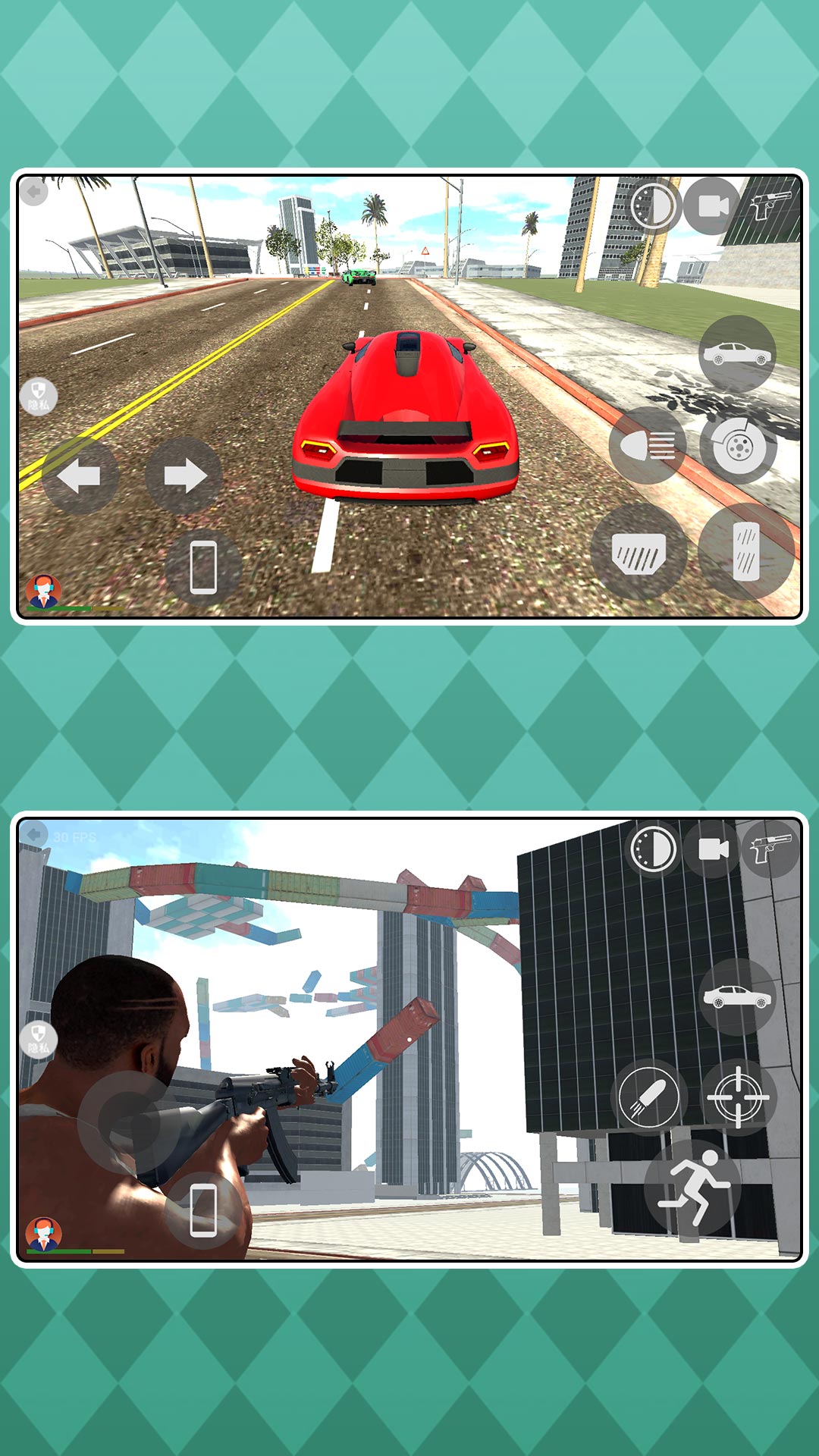 �貶���֮����Ϸv2.0.1 ��׿��