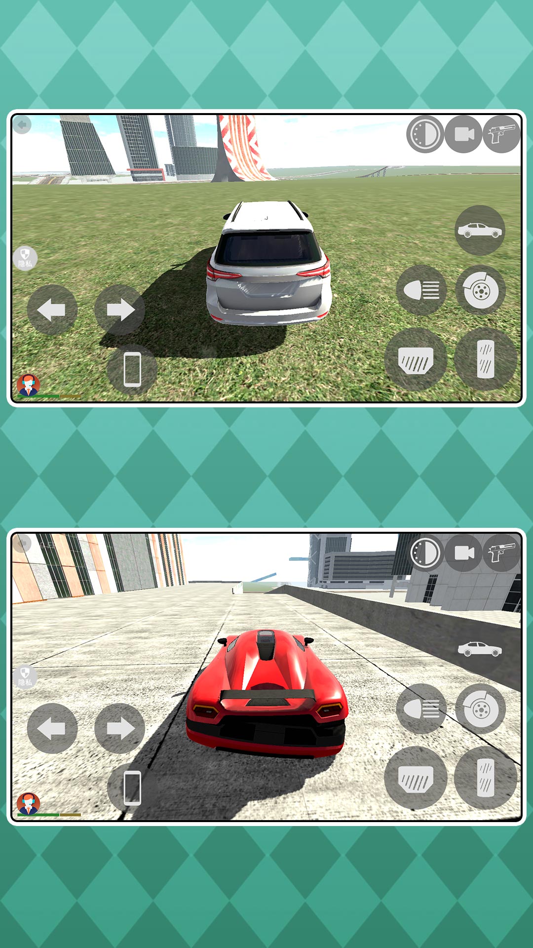 �貶���֮����Ϸv2.0.1 ��׿��