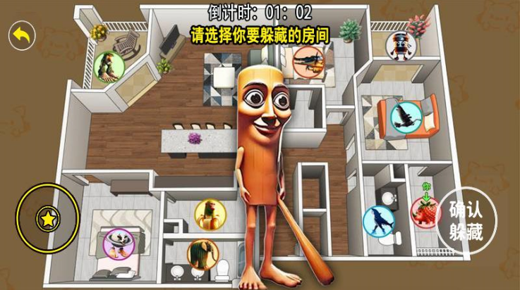 �ֲ����Ҷ�èè�ֻ���v4.0 ���°�