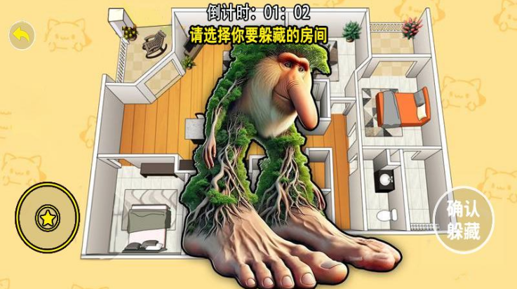 �ֲ����Ҷ�èè�ֻ���v4.0 ���°�