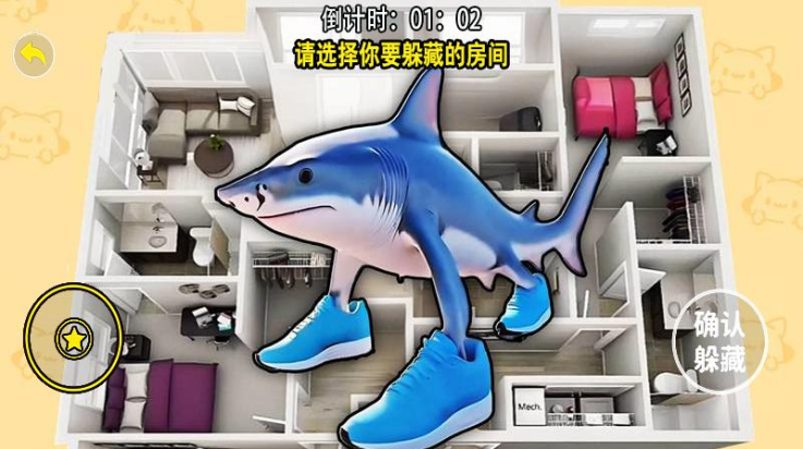 �ֲ����Ҷ�èè�ֻ���v4.0 ���°�