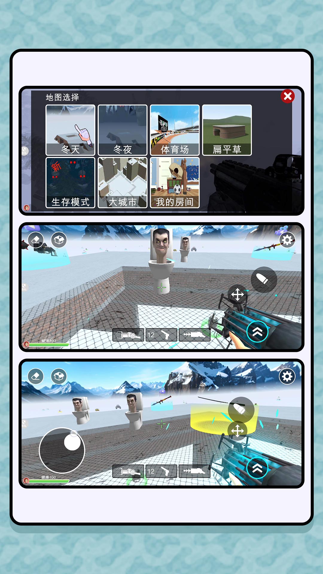 ��Ͱ��������ս��Ϸv2.0.5 ��׿��