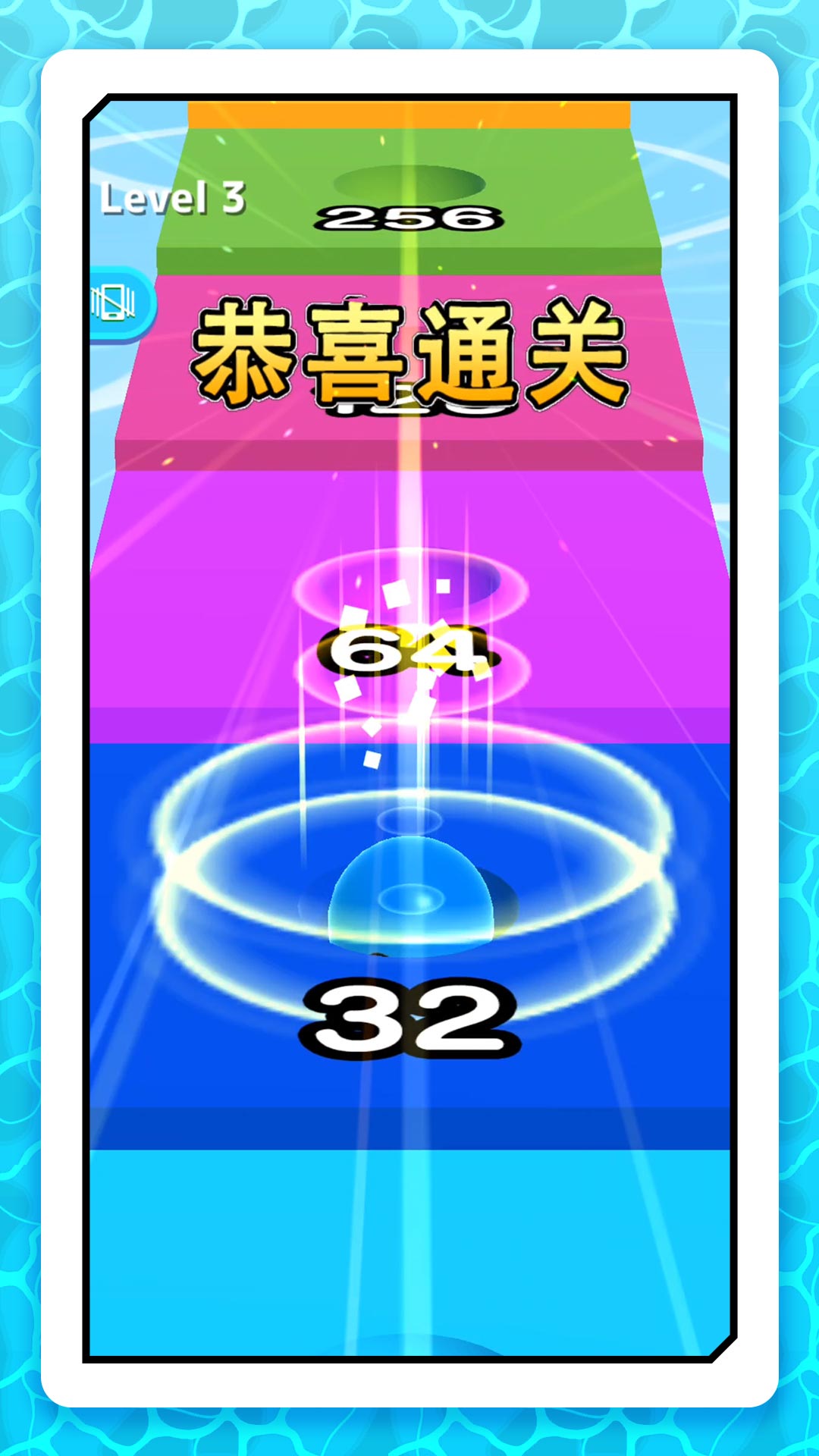 ������������Ϸv2.0.4 ��׿��