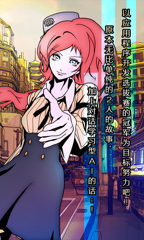 ���Ƚ����ϰ�������ѡ���δ���������°�(�����ʾ��)v1.0.1 �ֻ���