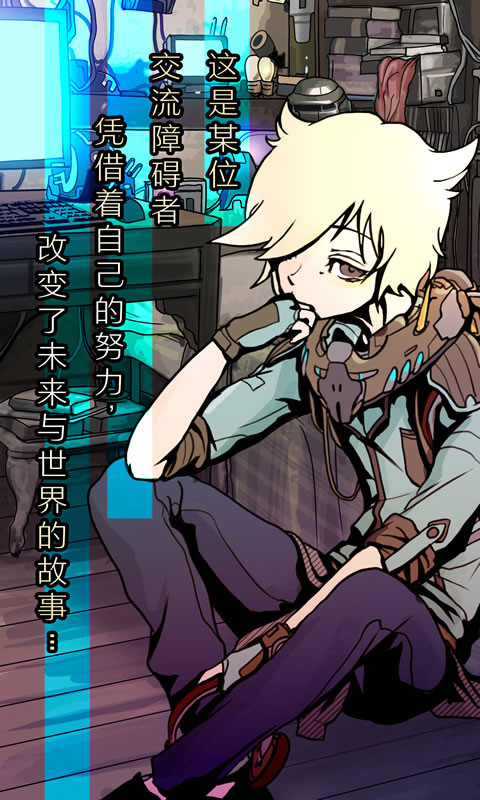 ���Ƚ����ϰ�������ѡ���δ���������°�(�����ʾ��)v1.0.1 �ֻ���