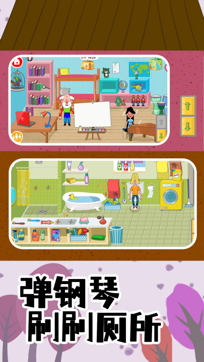 СС�λ�ũ����Ϸv8.0.2.3 ���°�