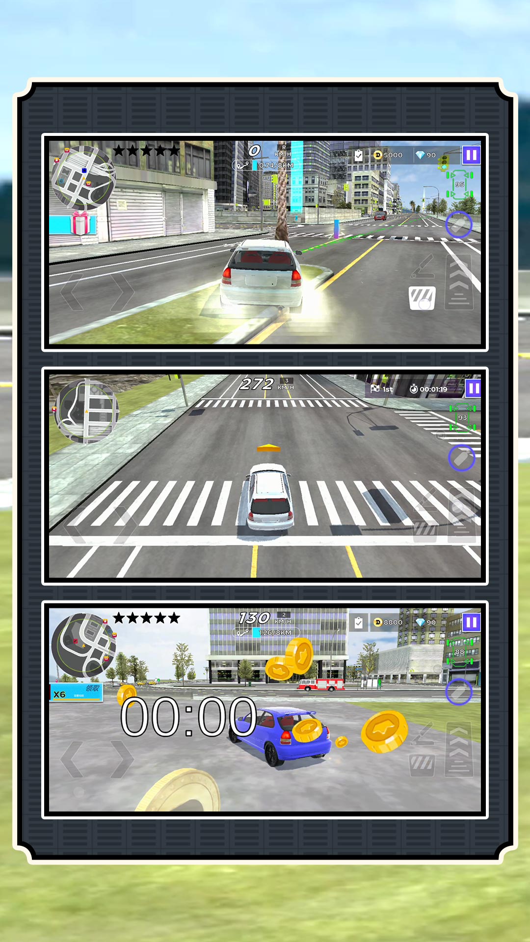 �̼�쭳�ģ����Ϸv2.0.8 ��׿��