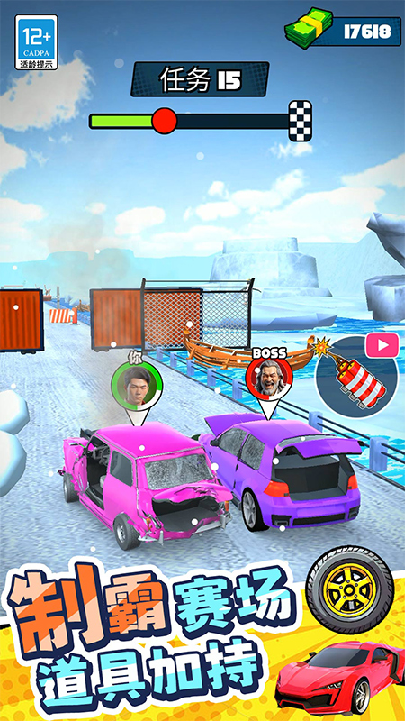 ���ٷɳ�����ҫ��v11.260209.149  �ֻ���