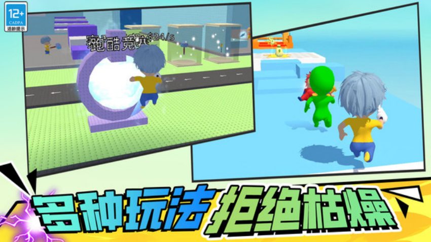 �����¥ģ������ҫ��v10.260209.149 ������