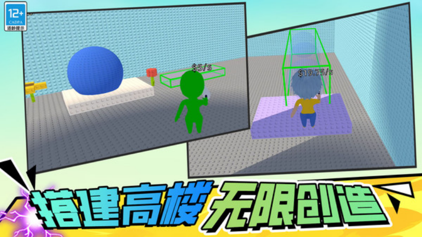 �����¥ģ������ҫ��v10.260209.149 ������