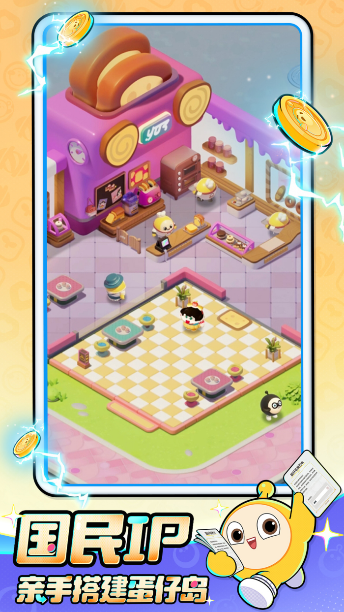 ���л���oppo��v1.1.17 ������