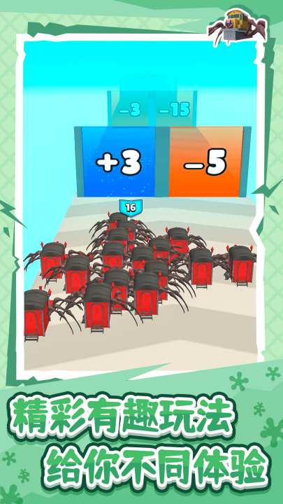 ľͷ������Ϸv1.2.5 ���°�