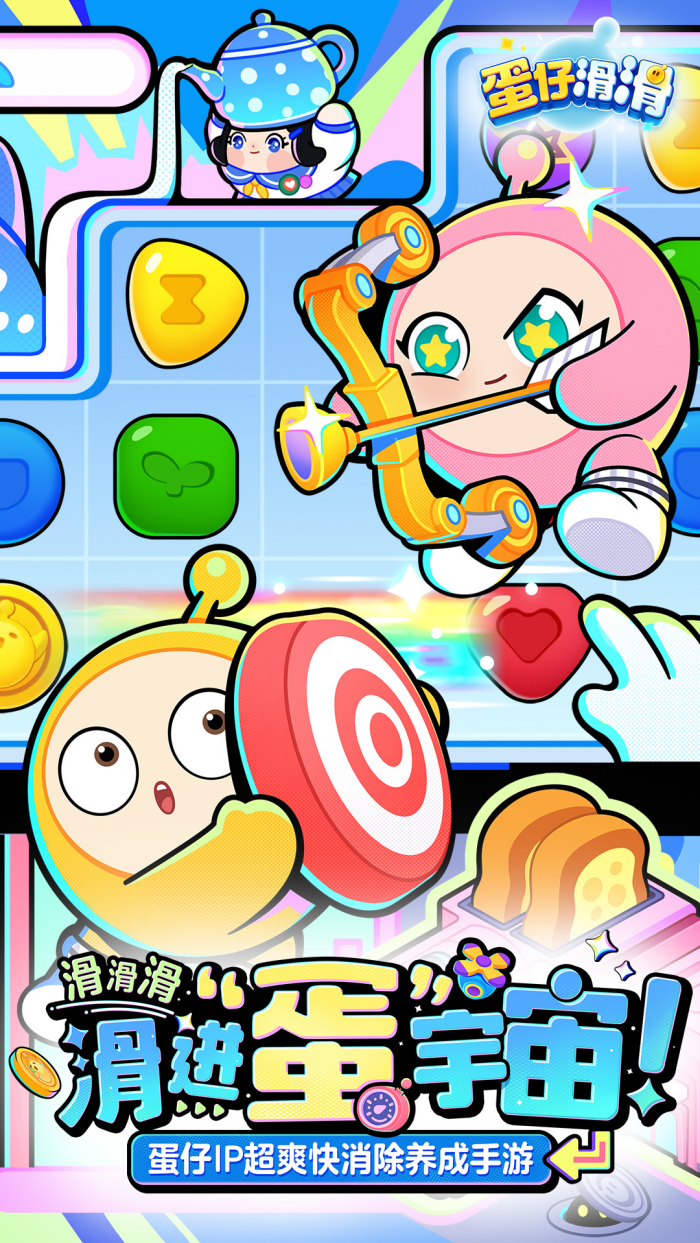 ���л���oppo��v1.1.17 ������