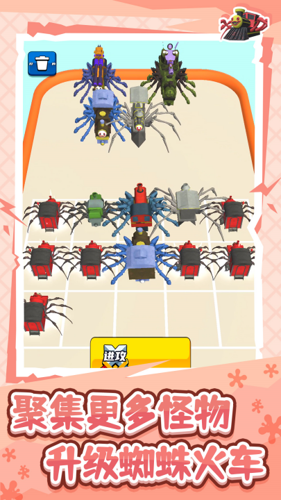 ľͷ������Ϸv1.2.5 ���°�