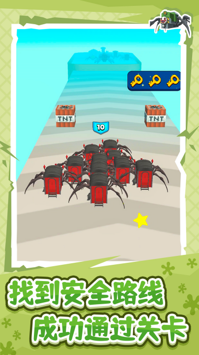 ľͷ������Ϸv1.2.5 ���°�