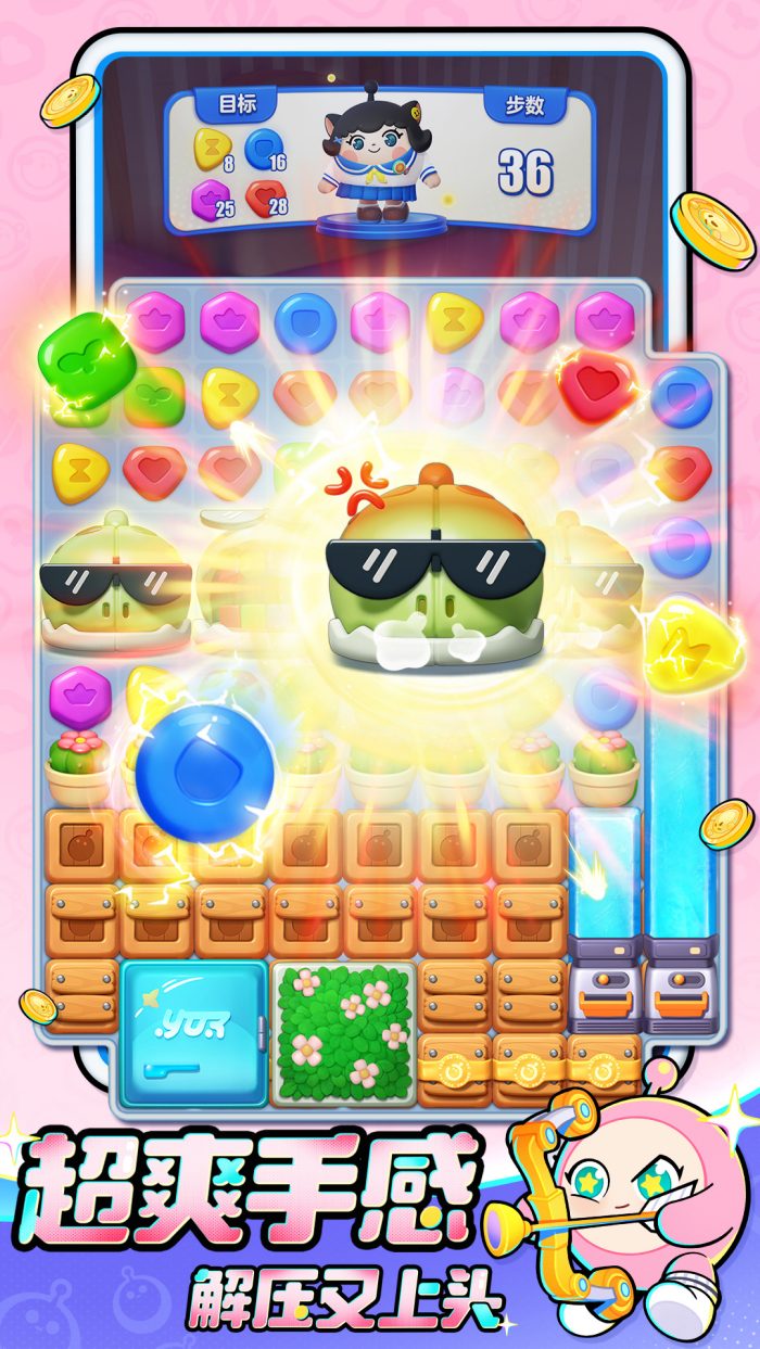 ���л���oppo��v1.1.17 ������