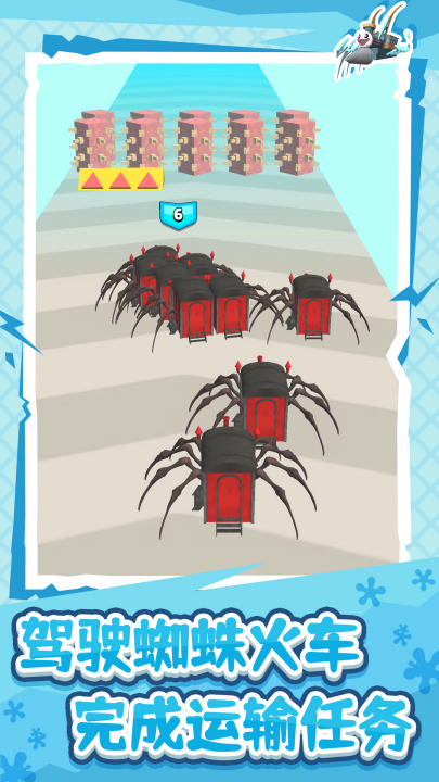 ľͷ������Ϸv1.2.5 ���°�