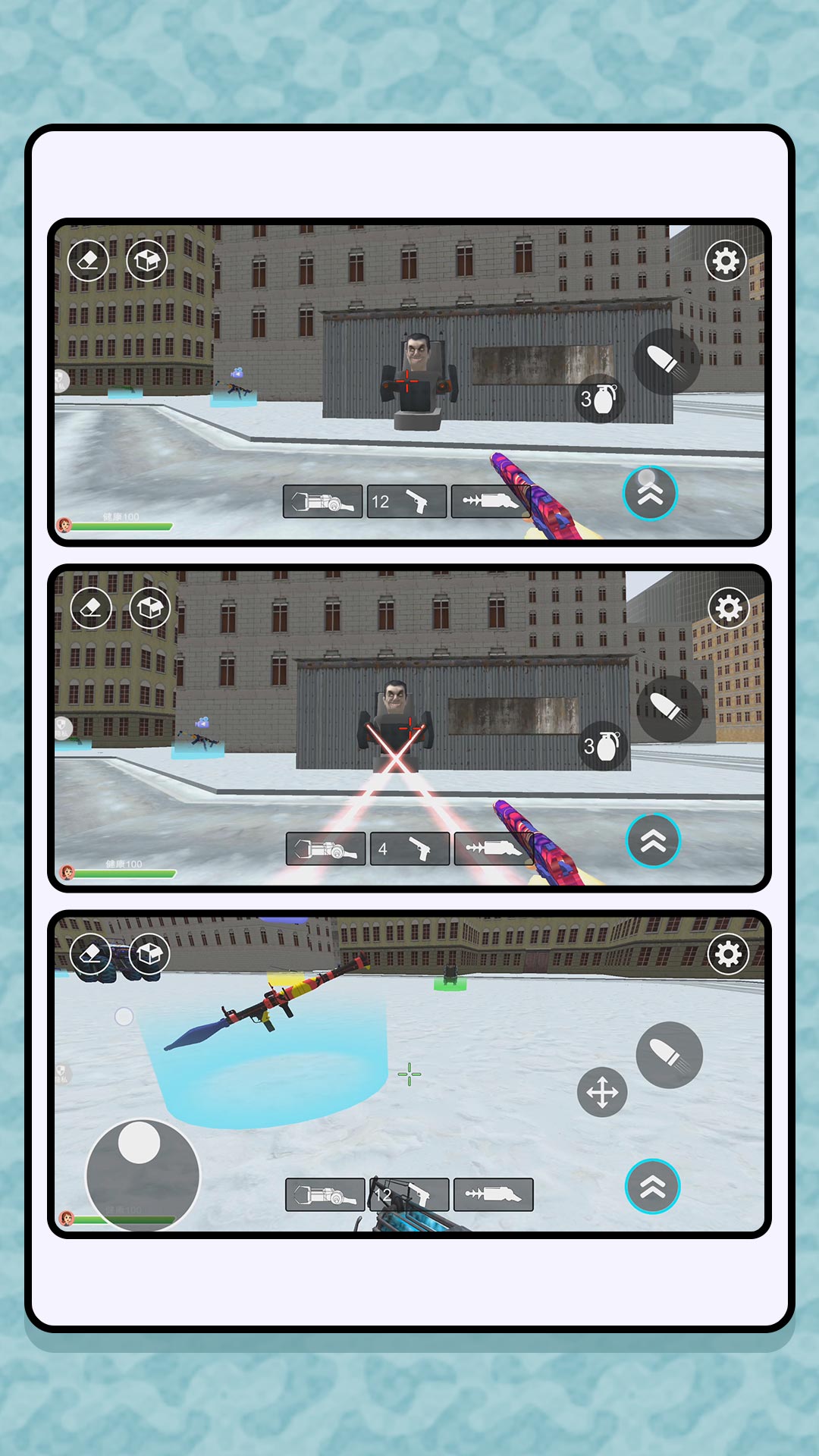 ��Ͱ��������ս��Ϸv2.0.5 ��׿��