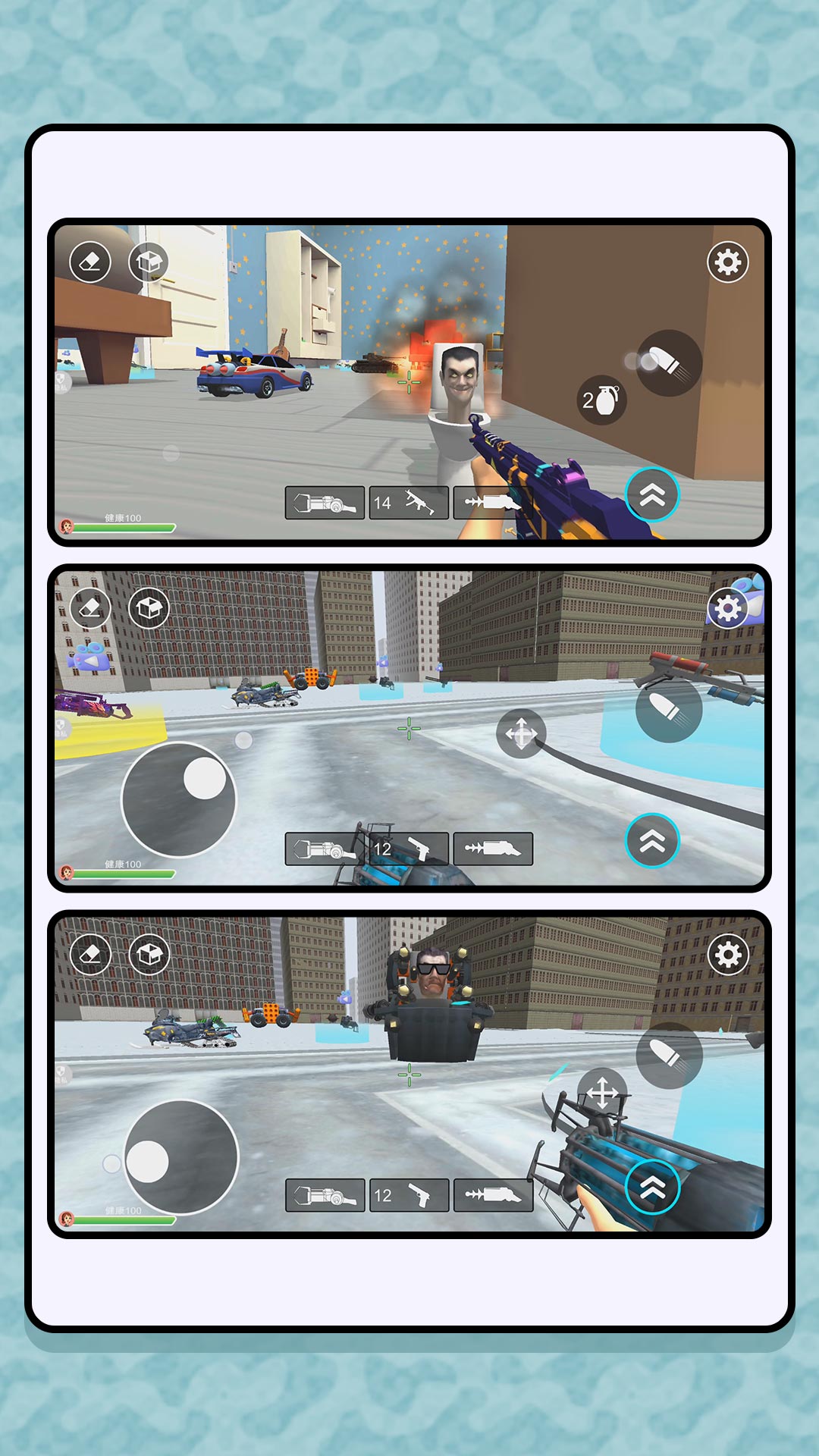 ��Ͱ��������ս��Ϸv2.0.5 ��׿��