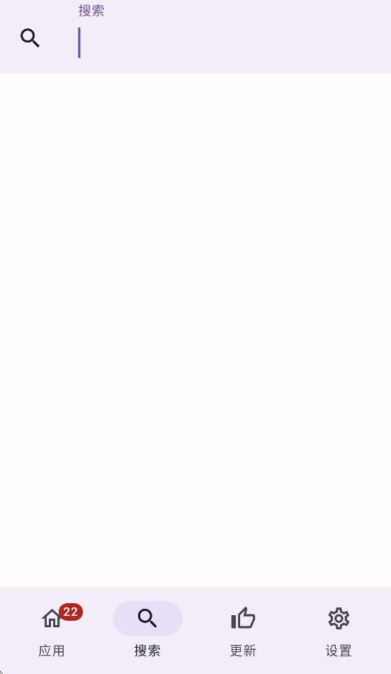 APKUpdater appv0.0.586 ���°�