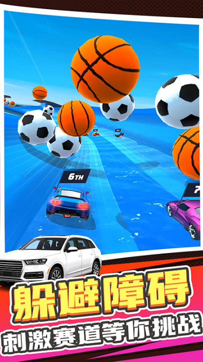 ��ʵ����ģ��2��Ϸv1.4.0 ���°�