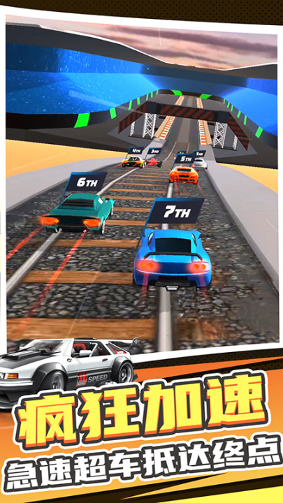 ��ʵ����ģ��2��Ϸv1.4.0 ���°�