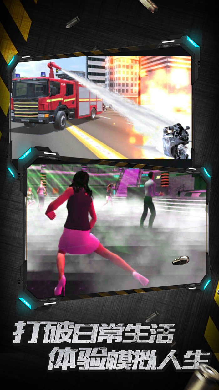 ���б���Ӣ����Ϸv1.0.1 ���İ�