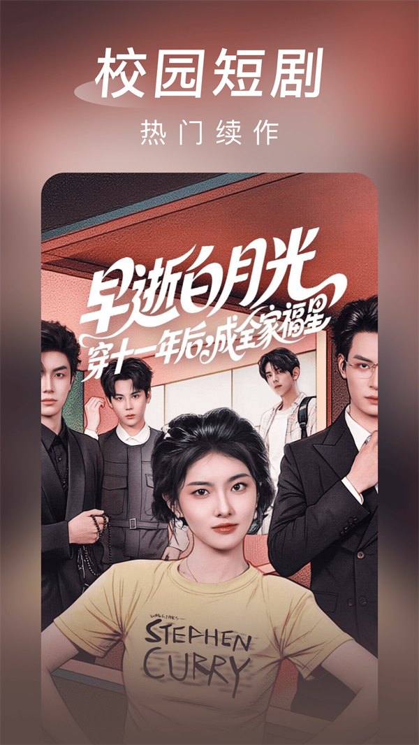 ������̾�appv1.0.5 ��׿��