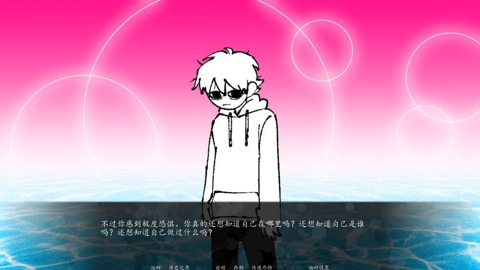 �����������2��Ϸv1.0 �ٷ���