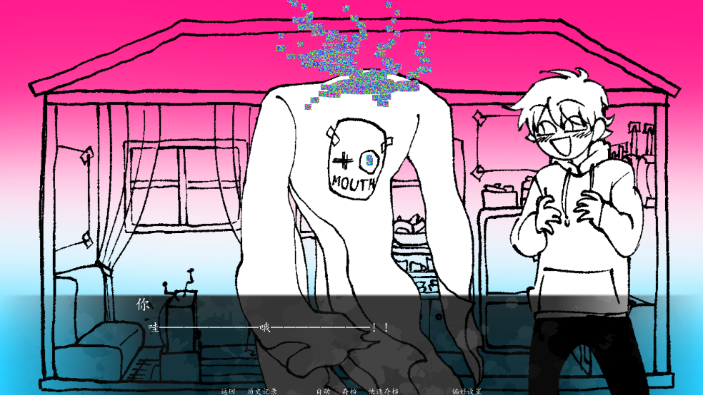 �����������2��Ϸv1.0 �ٷ���