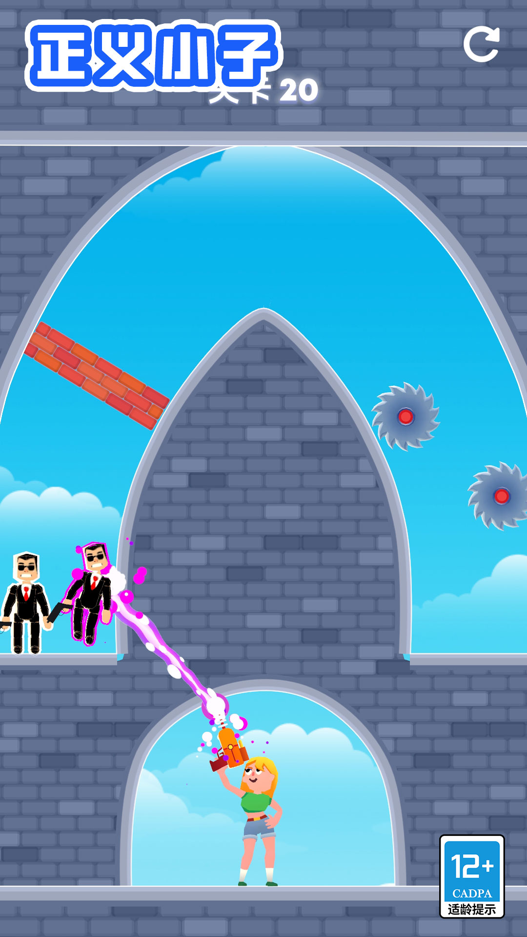 ����С����Ϸv1.1.2 ��׿��