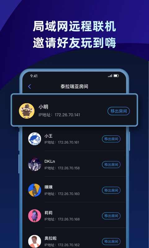 �ѹ�Ӣ����ƽ̨�������°�(�����ѹ�Ӣ����)v7.2.1 �ٷ���