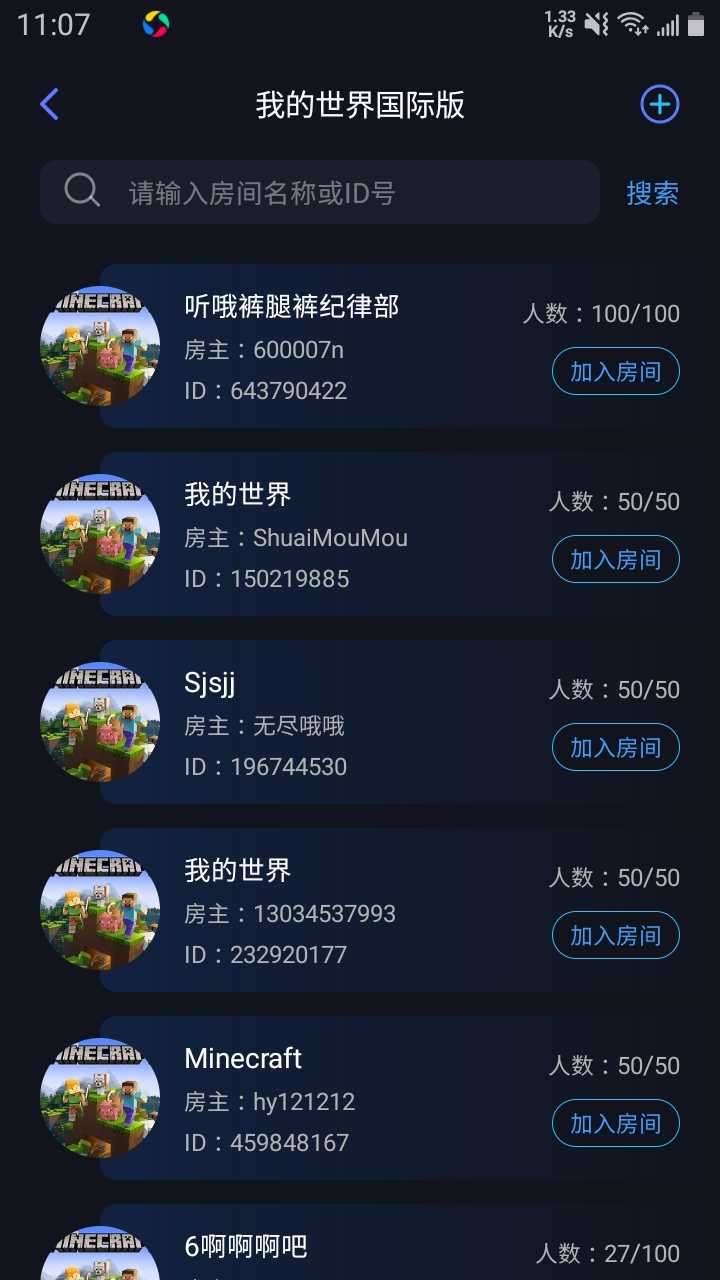 �ѹ�Ӣ����ƽ̨�������°�(�����ѹ�Ӣ����)v7.2.1 �ٷ���