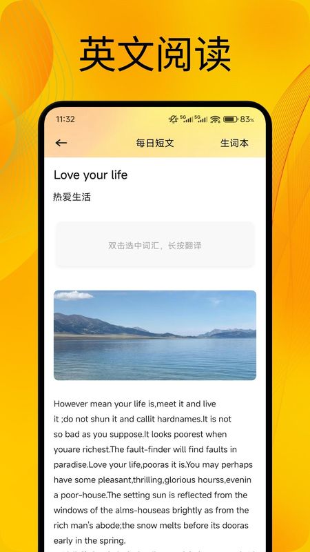 otalkapp���عٷ�����v1.6 ��׿��