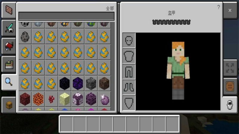 �ҵ��������뱦��mob��v2 ��׿��