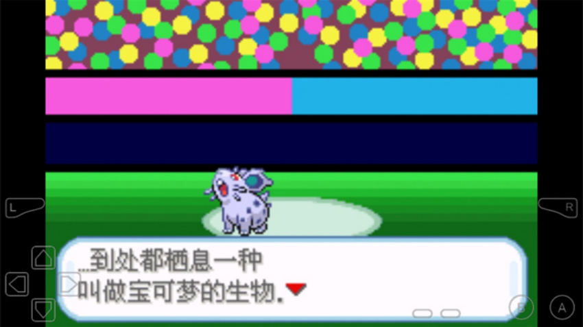 �ڴ����ֽ������ذ�(�ڴ����ֽ���10.2����)v10.2 ������