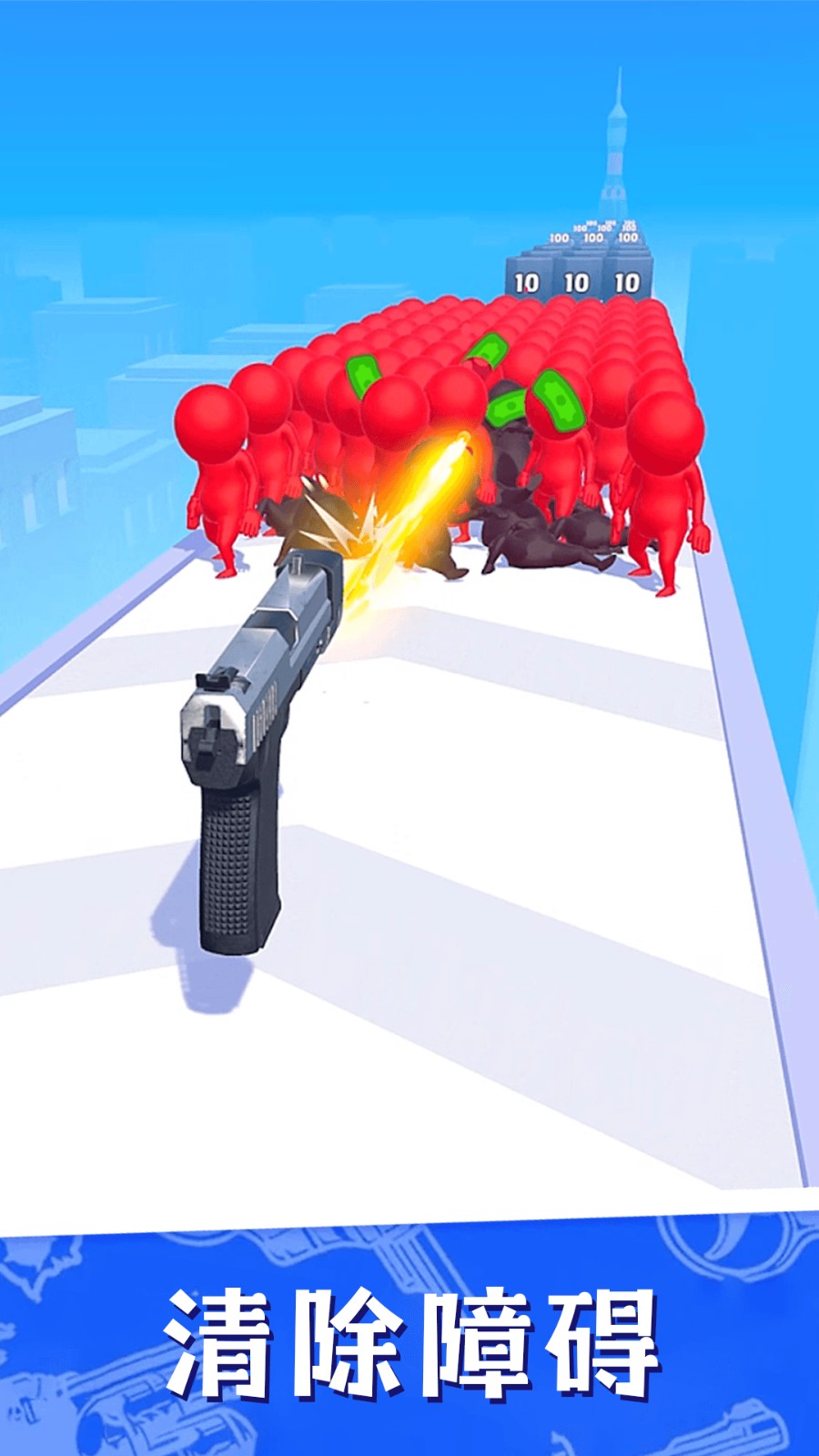 ǹս�ж�����С��Ϸv3.0.0 ��׿��