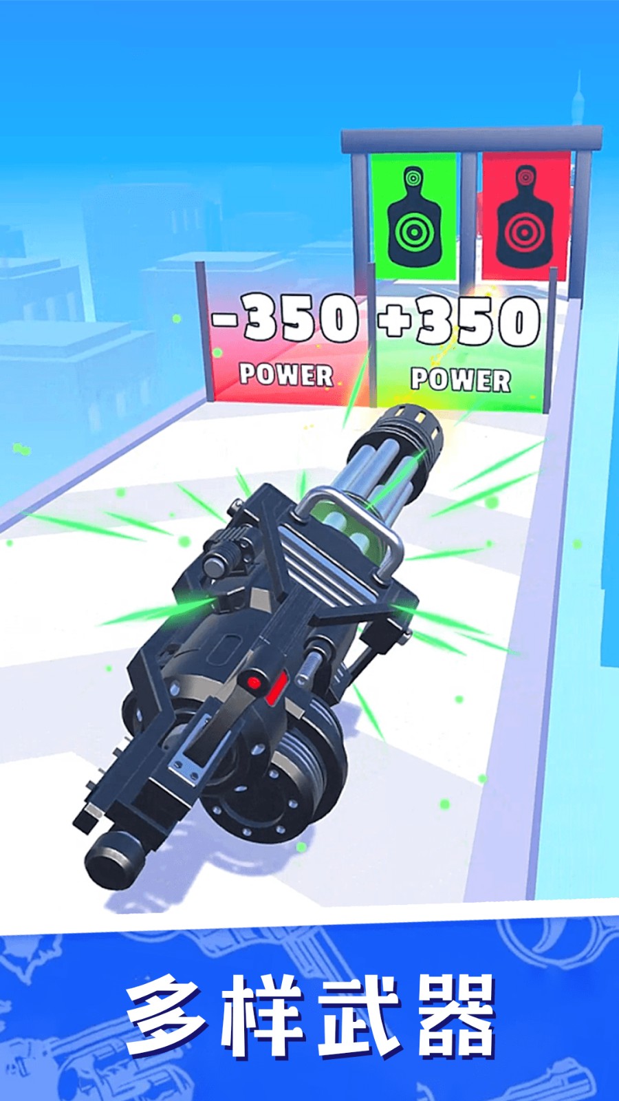 ǹս�ж�����С��Ϸv3.0.0 ��׿��