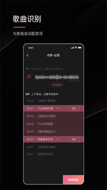 ��Ӱ��Ļ���°�����v4.8.3 �ٷ���